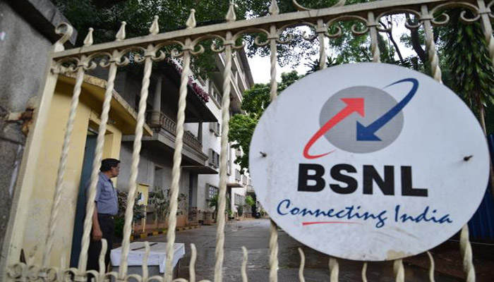 BSNL ملازمین کو جھٹكا- اس بار منافع نہیں تو تنخواہ میں اضافہ بھی نہیں